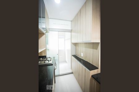 Apartamento à venda com 49m², 1 quarto e 1 vaga Apartamento à venda com 49m², 1 quarto e 1 vagaCozinha - Armários