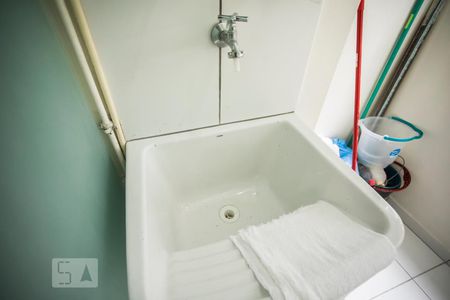 Apartamento à venda com 49m², 1 quarto e 1 vaga Apartamento à venda com 49m², 1 quarto e 1 vagaDetalhe da Área de Serviço