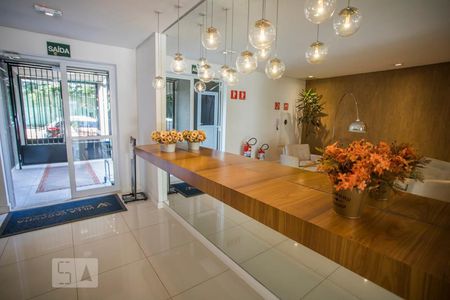 Apartamento à venda com 49m², 1 quarto e 1 vaga Apartamento à venda com 49m², 1 quarto e 1 vagaHall de Entrada