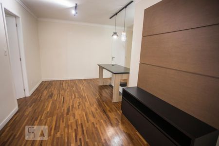 Apartamento à venda com 49m², 1 quarto e 1 vaga Apartamento à venda com 49m², 1 quarto e 1 vagaSala