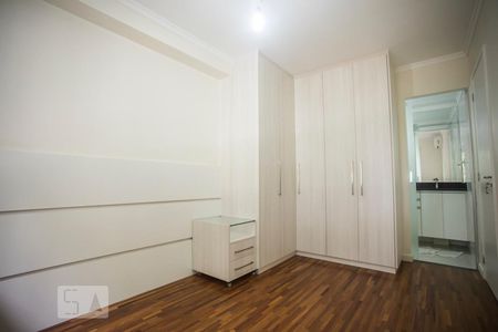 Apartamento à venda com 49m², 1 quarto e 1 vaga Apartamento à venda com 49m², 1 quarto e 1 vagaSuite 1