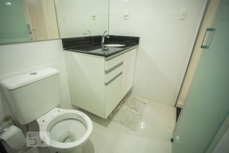 Apartamento à venda com 49m², 1 quarto e 1 vaga Apartamento à venda com 49m², 1 quarto e 1 vagaBanheiro Suite 1
