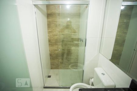 Apartamento à venda com 49m², 1 quarto e 1 vaga Apartamento à venda com 49m², 1 quarto e 1 vagaBanheiro Suite 1