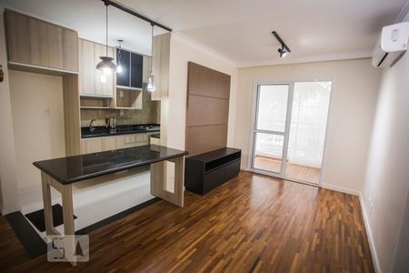 Apartamento à venda com 49m², 1 quarto e 1 vaga Apartamento à venda com 49m², 1 quarto e 1 vagaSala