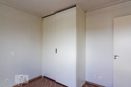Apartamento à venda com 62m², 2 quartos e 2 vagas Apartamento à venda com 62m², 2 quartos e 2 vagasSuíte 2