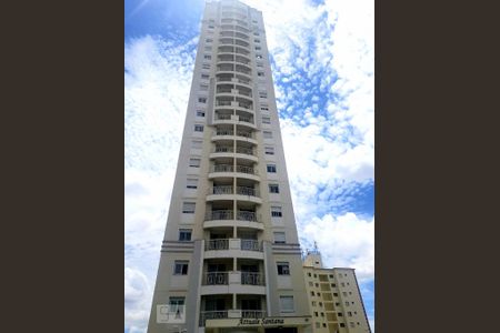Apartamento à venda com 62m², 2 quartos e 2 vagas Apartamento à venda com 62m², 2 quartos e 2 vagasFachada