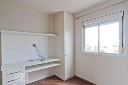 Apartamento à venda com 62m², 2 quartos e 2 vagas Apartamento à venda com 62m², 2 quartos e 2 vagasSuíte 1