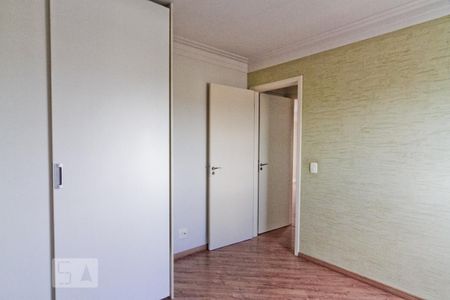 Apartamento à venda com 62m², 2 quartos e 2 vagas Apartamento à venda com 62m², 2 quartos e 2 vagasSuíte 2
