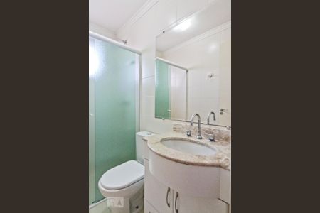 Apartamento à venda com 62m², 2 quartos e 2 vagas Apartamento à venda com 62m², 2 quartos e 2 vagasBanheiro da Suíte 1