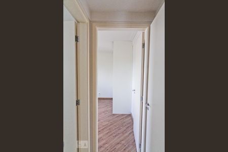 Apartamento à venda com 62m², 2 quartos e 2 vagas Apartamento à venda com 62m², 2 quartos e 2 vagasSuíte 2