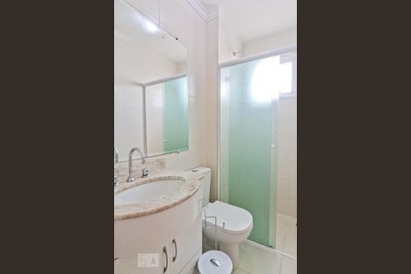 Apartamento à venda com 62m², 2 quartos e 2 vagas Apartamento à venda com 62m², 2 quartos e 2 vagasBanheiro da Suíte 2