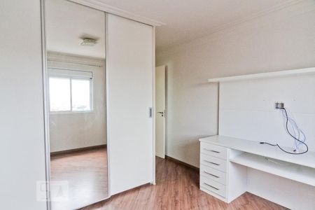 Apartamento à venda com 62m², 2 quartos e 2 vagas Apartamento à venda com 62m², 2 quartos e 2 vagasSuíte 1