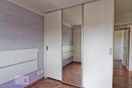 Apartamento à venda com 62m², 2 quartos e 2 vagas Apartamento à venda com 62m², 2 quartos e 2 vagasSuíte 1