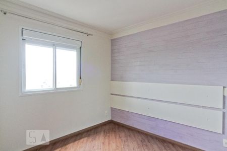Apartamento à venda com 62m², 2 quartos e 2 vagas Apartamento à venda com 62m², 2 quartos e 2 vagasSuíte 1