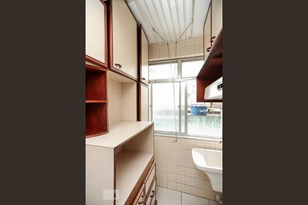 Apartamento à venda com 55m², 2 quartos e 1 vagaÁrea de Serviço