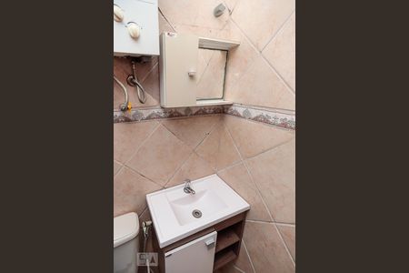 Apartamento à venda com 55m², 2 quartos e 1 vagaBanheiro