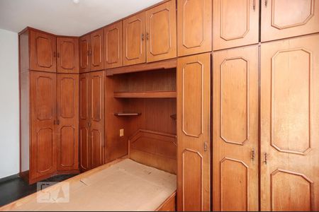 Apartamento à venda com 55m², 2 quartos e 1 vagaQuarto 1