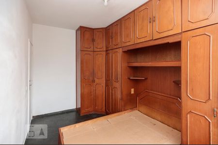 Apartamento à venda com 55m², 2 quartos e 1 vagaQuarto 1