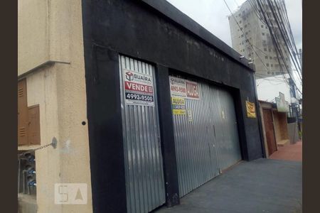 Casa à venda com 240m², 3 quartos e sem vagaFachada