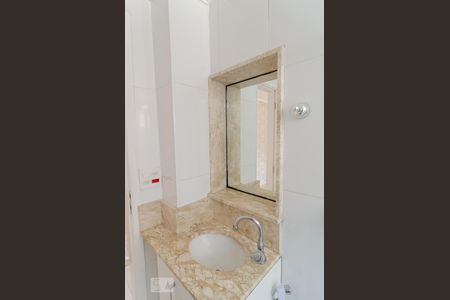 Apartamento para alugar com 51m², 2 quartos e 1 vagaBanheiro