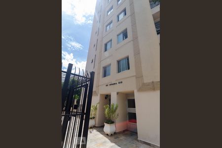 Apartamento para alugar com 51m², 2 quartos e 1 vagaFachada