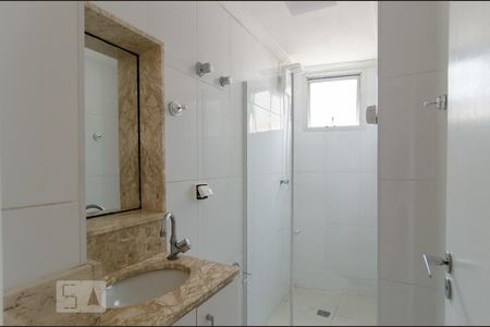 Apartamento para alugar com 51m², 2 quartos e 1 vagaBanheiro