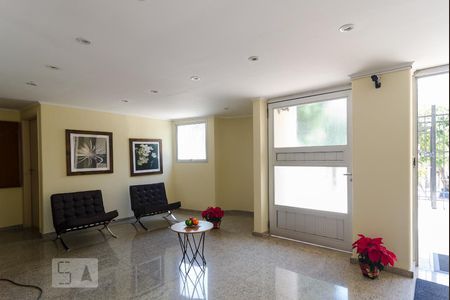 Apartamento para alugar com 51m², 2 quartos e 1 vagaHall de Entrada