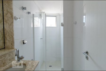 Apartamento para alugar com 51m², 2 quartos e 1 vagaBanheiro