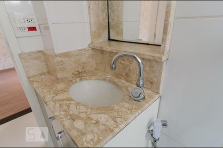 Apartamento para alugar com 51m², 2 quartos e 1 vagaBanheiro