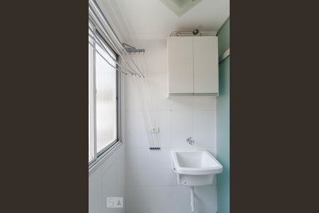 Apartamento para alugar com 51m², 2 quartos e 1 vagaLavanderia