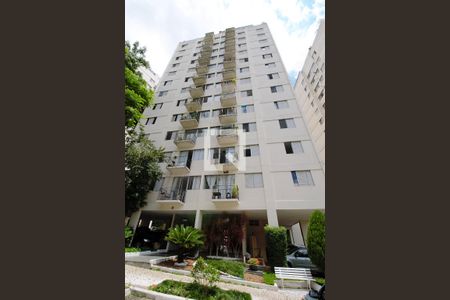 Apartamento à venda com 85m², 3 quartos e 1 vagaFachada