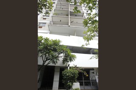 Apartamento à venda com 78m², 2 quartos e 1 vagaFachada