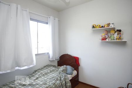 Apartamento à venda com 78m², 2 quartos e 1 vagaQuarto 1