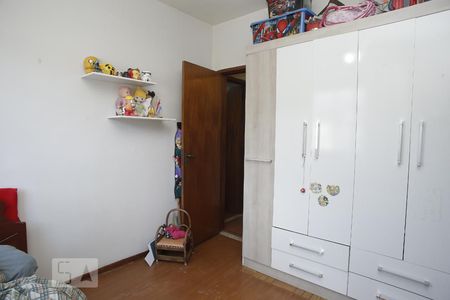 Apartamento à venda com 78m², 2 quartos e 1 vagaQuarto 1