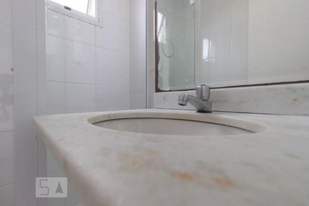 Apartamento para alugar com 50m², 2 quartos e 1 vaga Apartamento para alugar com 50m², 2 quartos e 1 vagaBanheiro