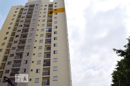 Apartamento para alugar com 50m², 2 quartos e 1 vaga Apartamento para alugar com 50m², 2 quartos e 1 vagaFachada