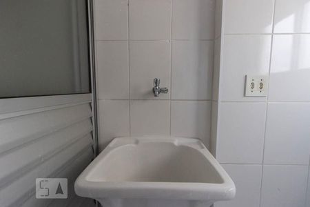 Apartamento para alugar com 50m², 2 quartos e 1 vaga Apartamento para alugar com 50m², 2 quartos e 1 vagaÁrea de Serviço