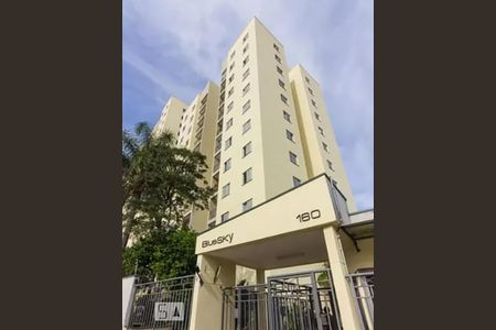 Apartamento para alugar com 50m², 2 quartos e 1 vaga Apartamento para alugar com 50m², 2 quartos e 1 vagaFachada