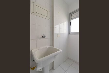 Apartamento para alugar com 50m², 2 quartos e 1 vaga Apartamento para alugar com 50m², 2 quartos e 1 vagaÁrea de Serviço