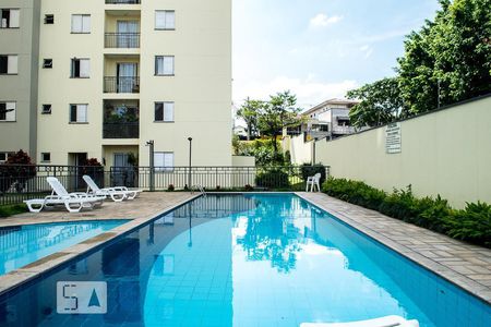 Apartamento para alugar com 50m², 2 quartos e 1 vaga Apartamento para alugar com 50m², 2 quartos e 1 vagaÁrea comum - Piscina