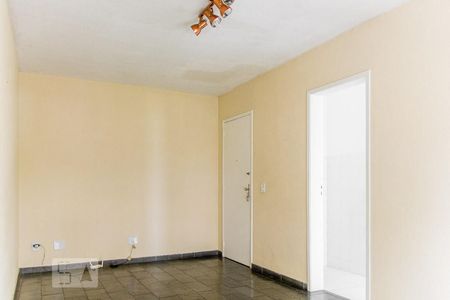 Sala de apartamento para alugar com 3 quartos, 70m² em Portuguesa, Rio de Janeiro