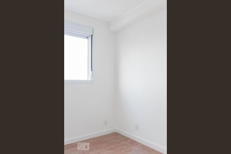 Apartamento para alugar com 38m², 2 quartos e sem vaga Apartamento para alugar com 38m², 2 quartos e sem vagaQuarto 1