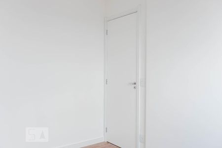 Apartamento para alugar com 38m², 2 quartos e sem vaga Apartamento para alugar com 38m², 2 quartos e sem vagaQuarto 1