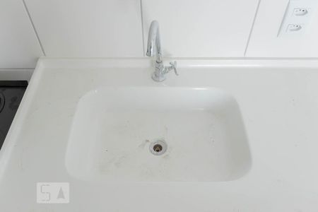 Apartamento para alugar com 38m², 2 quartos e sem vaga Apartamento para alugar com 38m², 2 quartos e sem vagaPia Cozinha