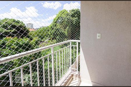 Vista de apartamento para alugar com 2 quartos, 59m² em Vila Guedes, São Paulo