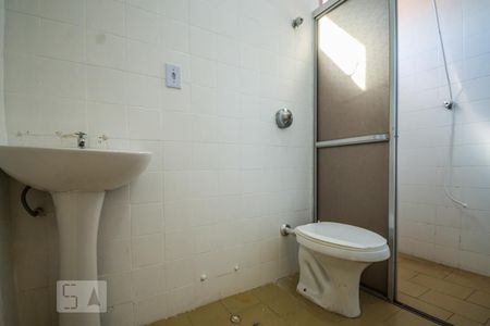 Banheiro de apartamento para alugar com 1 quarto, 39m² em Centro, Campinas