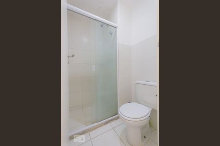 Apartamento para alugar com 50m², 2 quartos e 1 vagaBanheiro