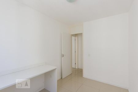 Apartamento para alugar com 50m², 2 quartos e 1 vagaQuarto 1