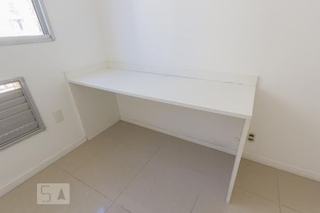 Apartamento para alugar com 50m², 2 quartos e 1 vagaQuarto 1