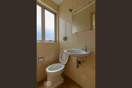 Apartamento à venda com 60m², 2 quartos e 1 vagaBanheiro de Serviço